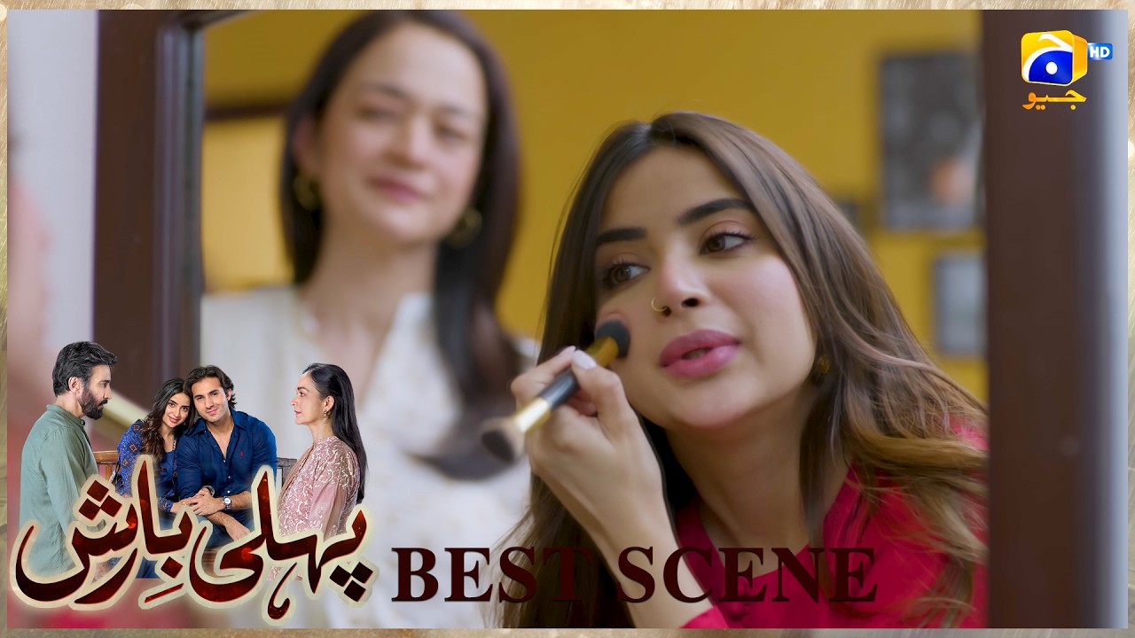 Pehli Barish Episode 20 | 𝐁𝐞𝐬𝐭 𝐒𝐜𝐞𝐧𝐞 𝟎𝟑 | Aijaz Aslam - Saboor Ali || Har Pal Geo