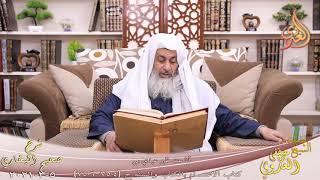 البخاري (844) ” أنا عند ظن عبدي بي ” ح (7504-7506)  تاريخ 5  3 2021