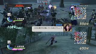 ［戦国無双4Empires］男たちの夢の国造り：15