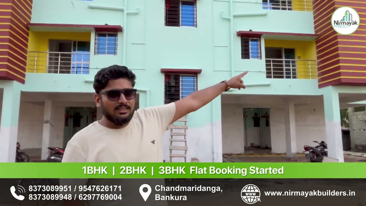 Get Dream Flat In Bankura With No GST ।। Nirmayak Builders।। Best Builders Group In Bankura
