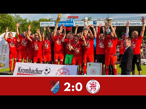 Erster Hessenpokalsieg! #TSVKSV 2:0