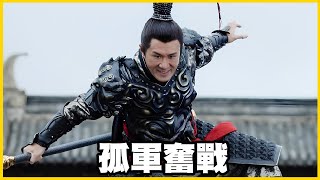 [黑特] 哪來2028？