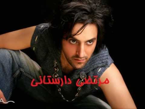 Rap.morteza darestani مرتضی دارستانی رپ