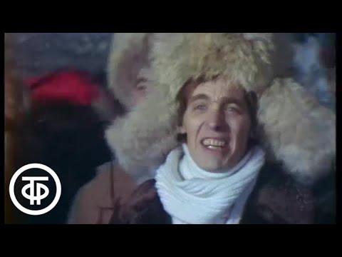 Новогодний Голубой Огонек 1989 Новогодний Голубой Огонек 1989