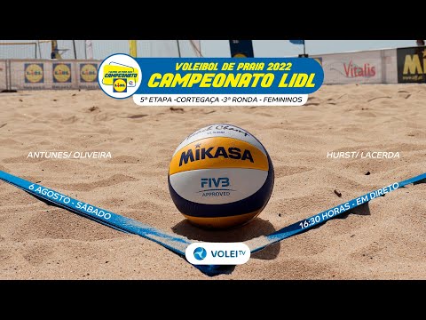 Juliana Antunes/ Tânia Oliveira vs Marta Hurst/ Raquel Lacerda - CAMPEONATO LIDL 2022