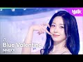 COMEBACK NMIXX エンミックス 엔믹스 Blue Valentine Music Bank KBS WORLD TV 251017