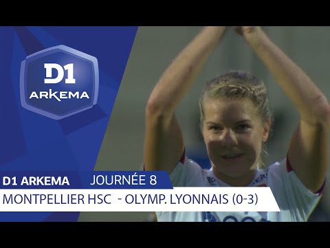 J8 : Montpellier HSC - Olympique Lyonnais (0-3), le résumé | D1 ARKEMA 2019/2020