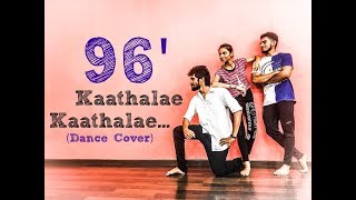 96 | Kaathalae Kaathalae | Dance Cover | Vijay Sethupathi | DSA Dance Company