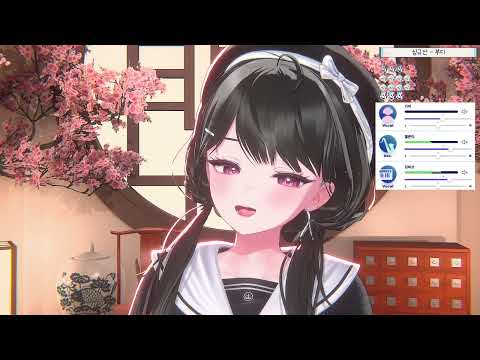 Lucia - 부디 album art