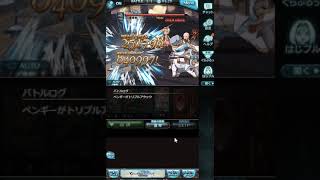 90HELL  4ポチ1召喚