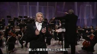 Dmitri Hvorostovsky - Macbeth; Pietà, rispetto, amore (Japan 2005) HD