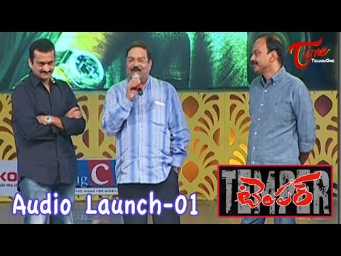 Temper Audio Launch | Jr Ntr | Kajal Agarwal | Puri Jagannadh | 01