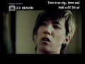 [ENG] FT Island Heaven MV part 1 