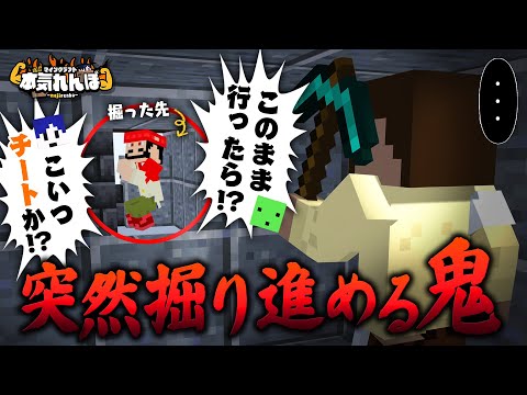 エーミール まじめにヤバシティ 本気れんぼ 6連アクリルチャーム MZYB