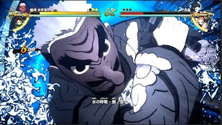 鬼滅の刃 ヒノカミ血風譚（鱗滝左近次・プレイ動画）