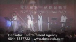 Bee Gees Tribute - Bee Gees Experience - Dansatak Entertainment Agency