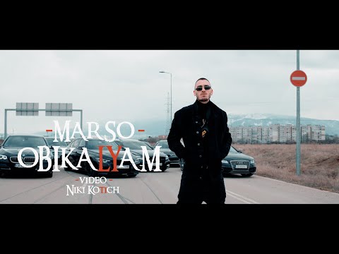 Video thumbnail for Obikalyam