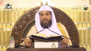 صورة تنقيح الفصول في علم الأصول  لفضيلة الشيخ أ د حسن بخاري  44  الأربعاء 08 07 1443