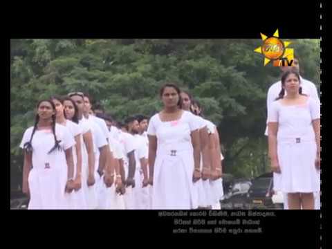 Hiru TV