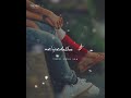 Ishq Movie Songs Status Telugu Movie Songs