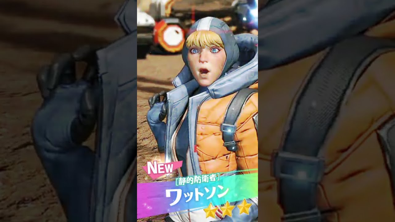 もしワットソンがウマ娘だったら