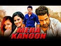 Jr NTR धमाकेदार एक्शन फ्लिम Mera Kanoon Naga Jennifer Kotwal Sud
