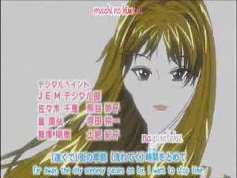 Tenshi na Konamaiki Sun rise train Aiko Kitahara