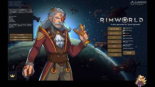 RimWorld　妖怪村テストプレイ