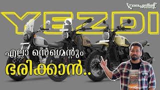 Yezdi Scrambler Roadster & Adventure Ride Review | മൂന്നും കല്പിച്ചുള്ള വരവാണ് | Flywheel Malayalam