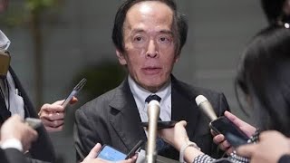 高市首相が日銀総裁に異例の要請…日本経済はどうなる？