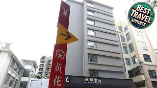 Lavande Hotel Guangzhou Zoo Huanghuagang Metro Station | Guangzhou, China | Hote