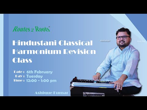 Raga Bhairavi Harmonium |  Raag Bhairavi with Alankar