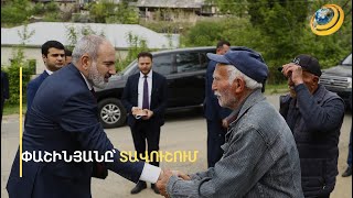 «Իմ հայրենիքից մի սանտիմ տվող տղեն՝ կյանքով ա պատասխան տալու». թեժ բանավեճ՝ Կիրանցում