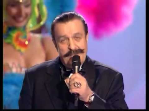 Лебединая любовь