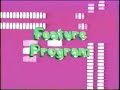 Buena Vista Music Bars ID INSTRUMENTAL ONLY