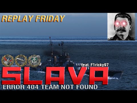 #ReplayFriday | Slava - Error 404  team not found | Feat. F1ricky97
