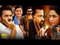 Republic Superhit Tamil Dubbed Full Length HD Movie Sai Dharam Tej Aishwarya Rajesh