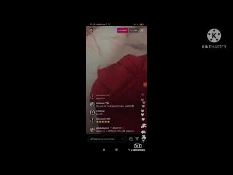 Гибо Бейби - Покажи се, 2021