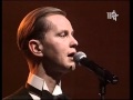 Max Raabe - Super Trouper 