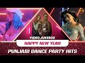 Punjabi Dance Party Hits Video Jukebox Happy New Year 2024 Songs Top 10 Trending Bhangra Songs