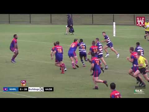 2019 CRL U23s R2 Highlights - Newcastle & Hunter v North Coast