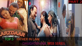 TOP 5  FATHER IN LAW DAUGHTER IN LAW ADULT WEB SER