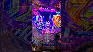 Pとある魔術の禁書目録2 ST 残り5回で…