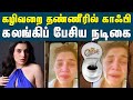 பிரபல நடிகைக்கு சிறையில் நேர்ந்த அவல