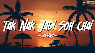 Download lagu Tak Nak Jadi Soh Chai - XPDC (Lirik) mp3 Download lagu Tak Nak Jadi Soh Chai - XPDC (Lirik) mp3