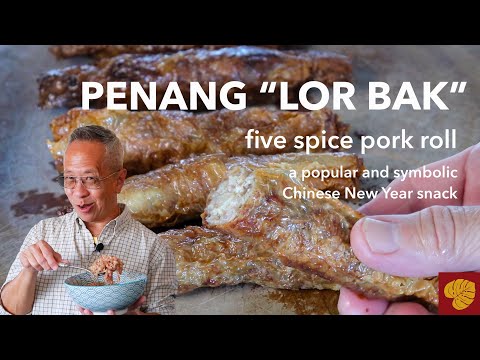 Penang Lor Bak | five spice meat roll | ngoh hiang pork roll | Penang street food | Chinese New Year