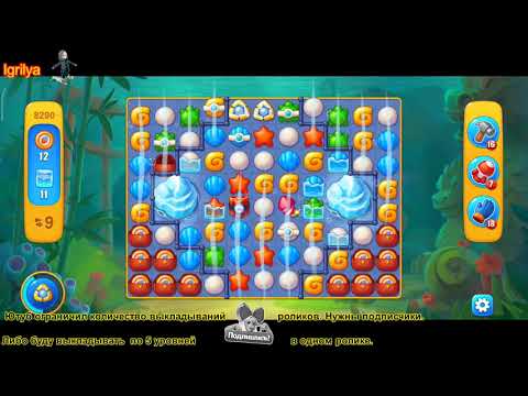 Fishdom level 8290 / Фишдом уровень 8290