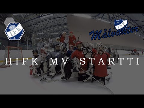 HIFK-maalivahtistartti U9 - ja U10-ikäluokille | HIFK Goalie Start Event for U9 & U10 Juniors