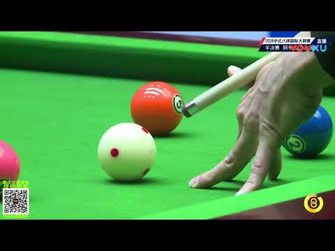 A Bulajiang VS Yang Fan - SF - World Chinese 8 Ball Masters Tour 2018-2019 Stop 2 Siping