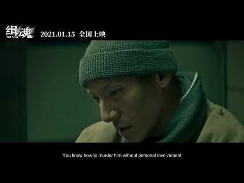 8 Rekomendasi Film Taiwan, Seru Banget!-Image-7